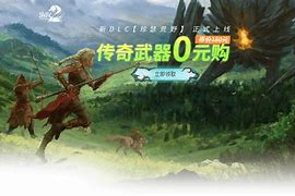 激战动人心弦，阵容齐整赛况惊人