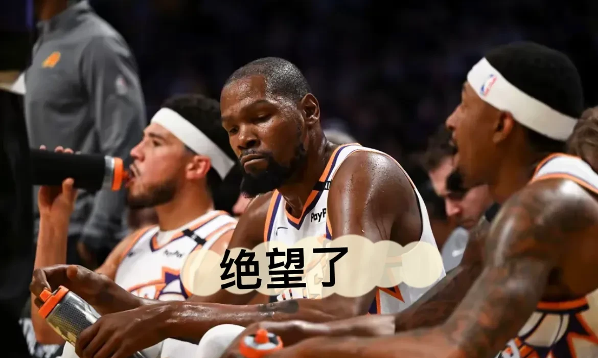 包含猛龙表现不俗战胜勇士，力挺东部王座的词条